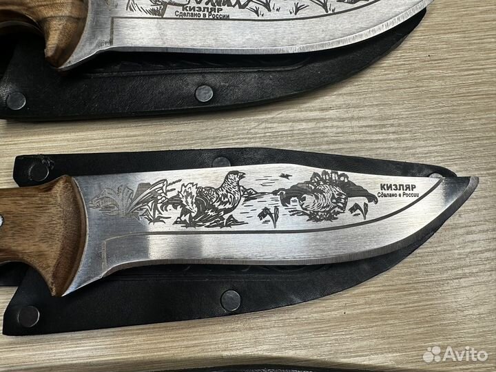 Кизлярский нож