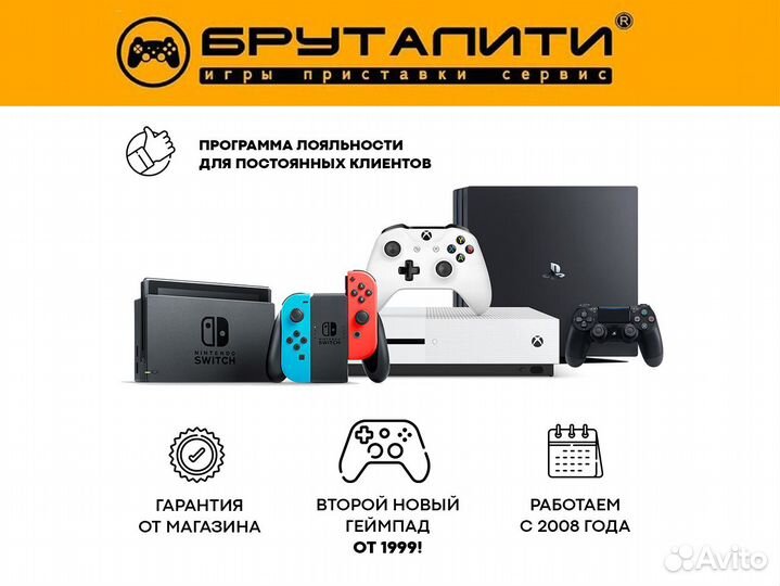 PS3 X-men Destiny бу