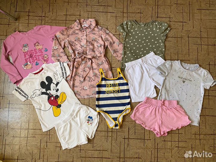 Пакет летних вещей 98-104