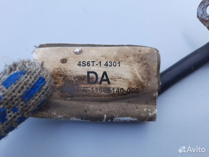 Клемма аккумулятора минус Ford Fiesta Fusion