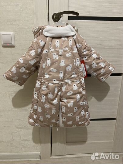 Комбинезон-трансформер детский зимний новый