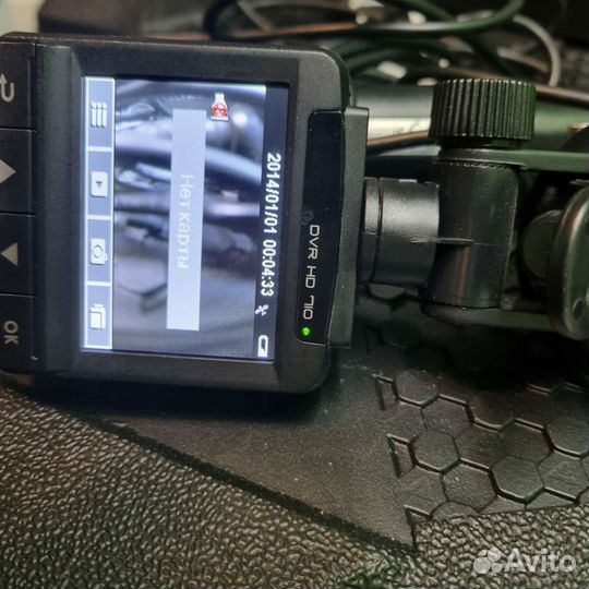 Видеорегистратор