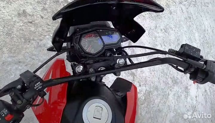 Мотоцикл Fireguard 200 Trail