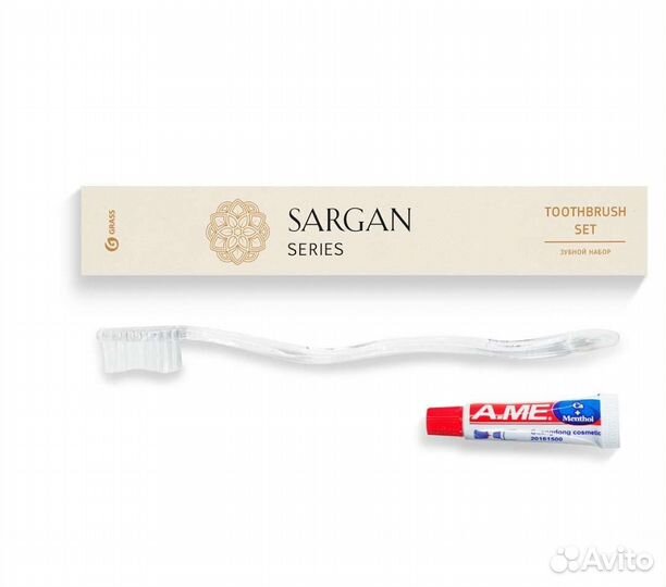 Зубной набор одноразовый Sargan