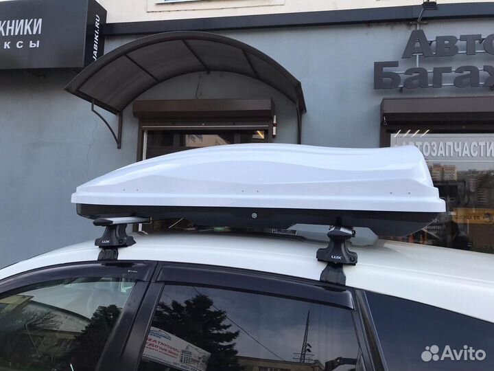 Автобокс на крышу Atlant Diamond 430L