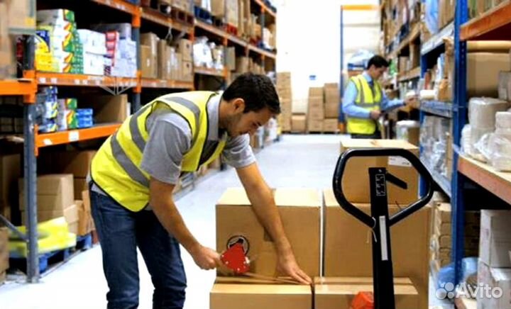 Грузчик вахтовым методом