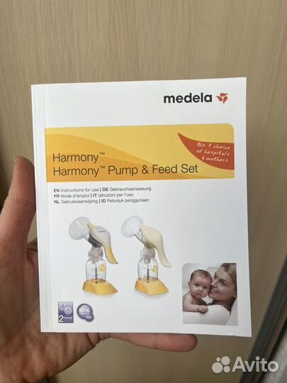 Молокоотсос ручной Medela harmony