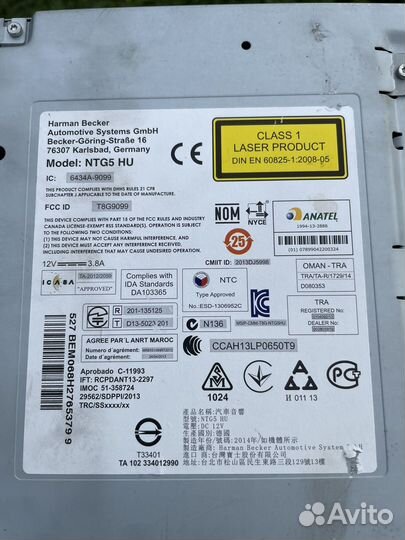 Мультимедиа Comand NTG5 Mercedes GLC X253 2017