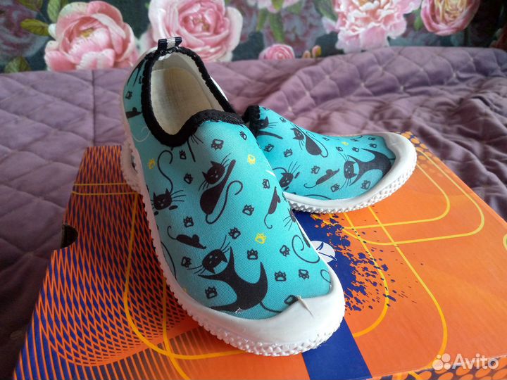 Обувь для мальчика