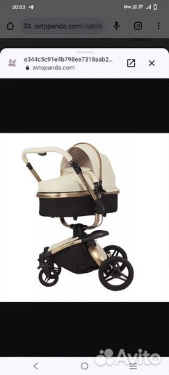 Коляска rant 3 в 1