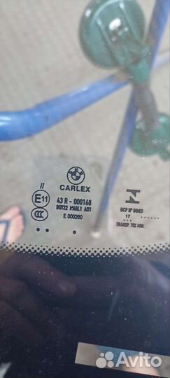 Б/у лобовое стекло BMW G30