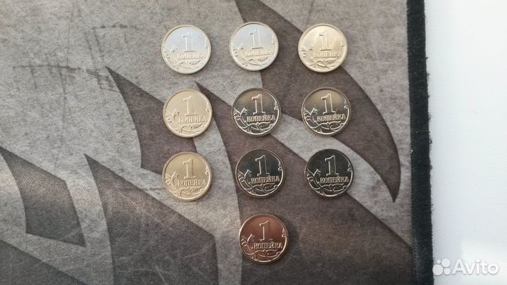 1 копейка 2007 г. М