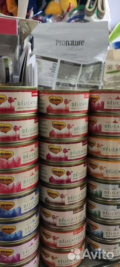 Мнямс консервы для кошек Тунец в нежном желе 70 гр