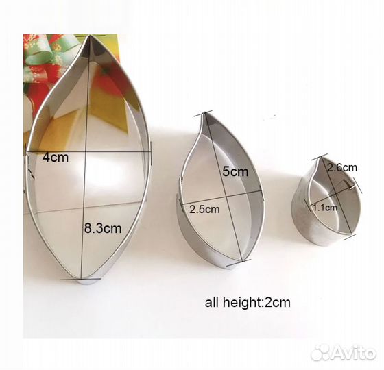 Новый набор форм Листья. Cake Festival