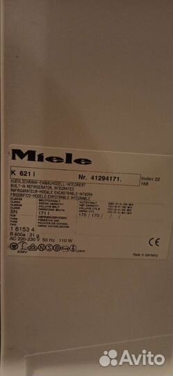 Холодильник встраиваемый Мiele