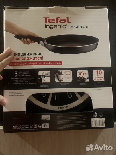 Новый набор сковородок tefal