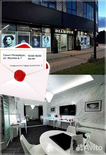 Браслет Cartier Love, белое золото 0,15ct