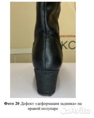 Центр экспертизы: независимая экспертиза и оценка