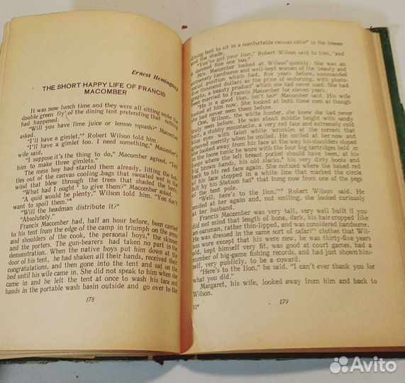 Книга Пособие по развитию навыков устной речи 1959