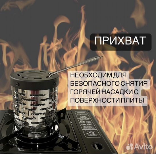 Обогреватель в палатку. Дожигатель. Тепло-генерато