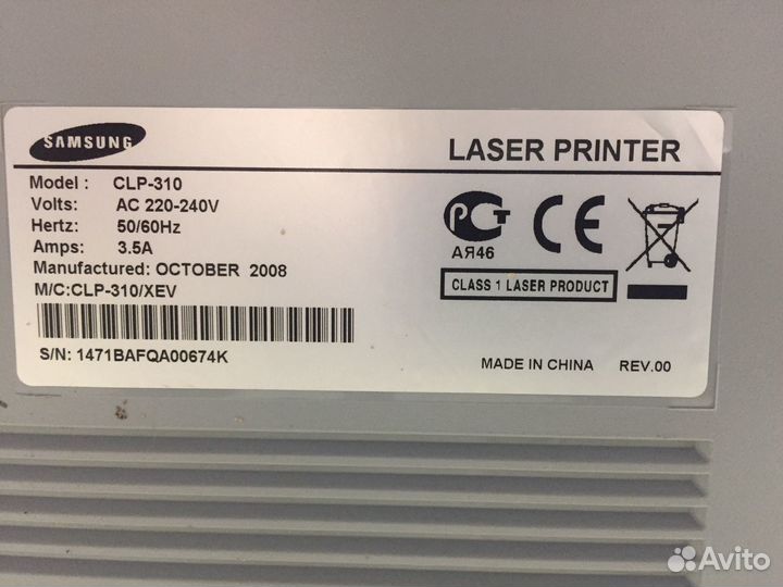 Принтер лазерный цветной Samsung CLP-310