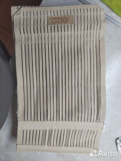 Бандаж послеоперационный на брюшную полость