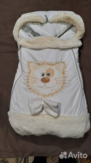 Зимний конверт