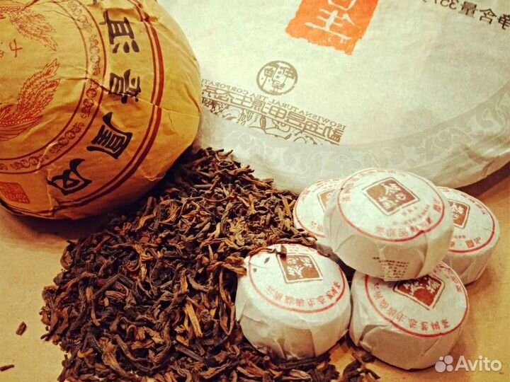 Убойный Китайский чай Те Гуань Инь от грустной мор