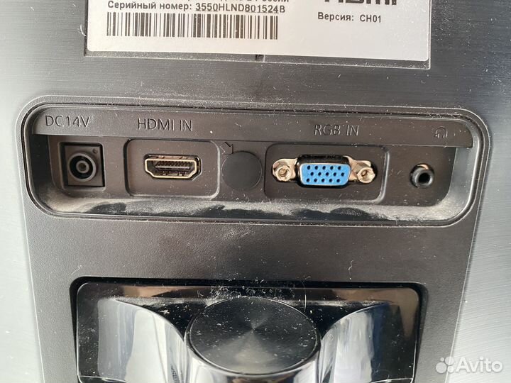 Монитор Samsung 27 дюймов