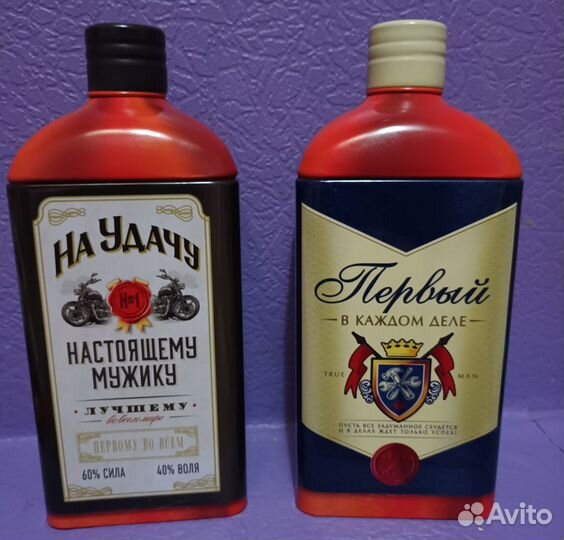 Коробка подарочная для мужчин