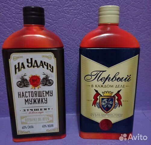 Коробка подарочная для мужчин