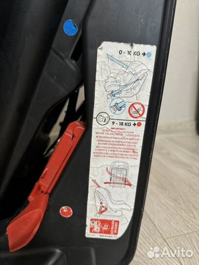 Автомобильное детское кресло от 0 до 18 кг