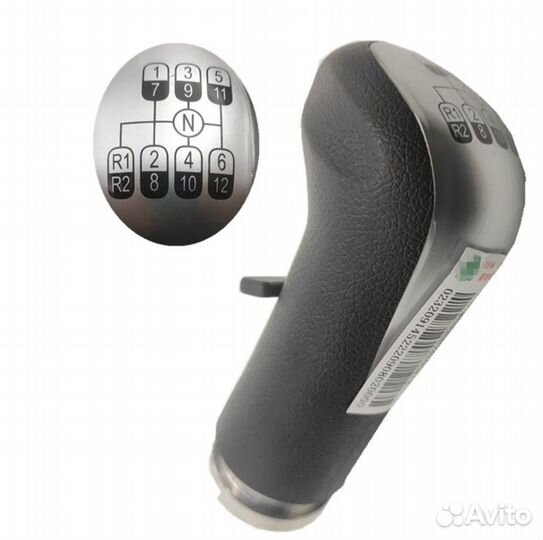 Ручка рычага кпп howo T5G WG9900241004