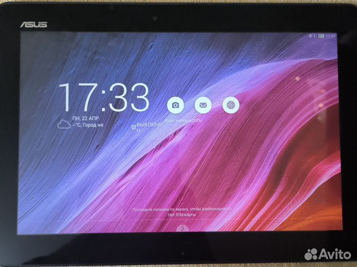 Планшет асус