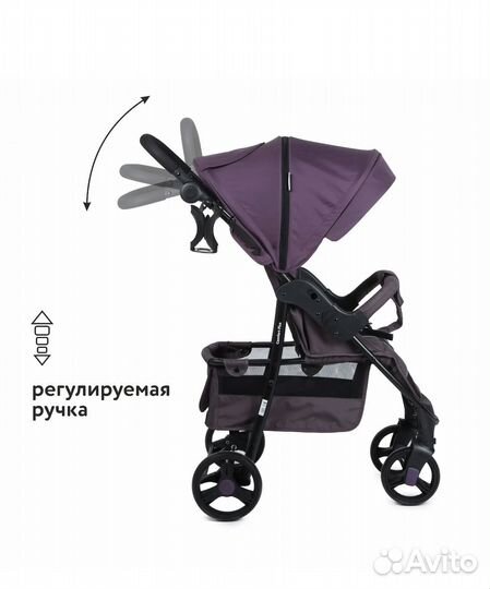 Коляска прогулочная Babyton Comfort Plus Purple