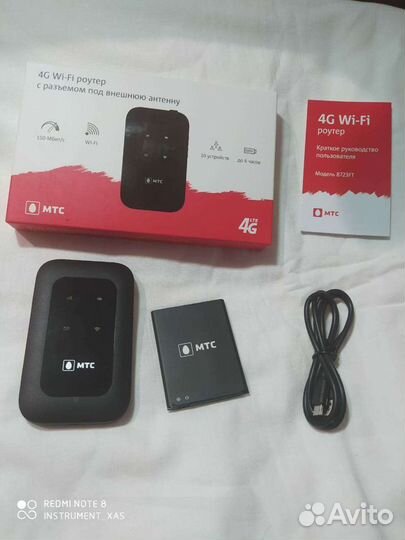 Модемы и роутеры 4g