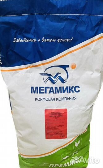 Премикс для лошадей. Корм для лошадей
