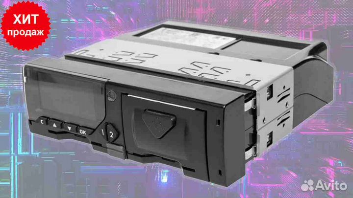 Тахограф вдо с скзи. С гарантией.Под ключ