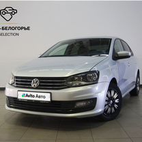 Volkswagen Polo 1.6 AT, 2017, 92 562 км, с пробегом, цена 1 287 000 руб.