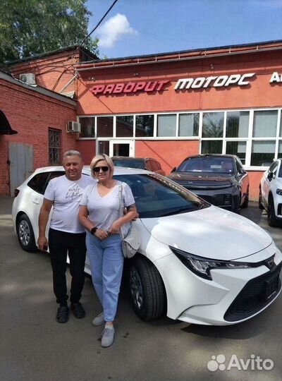 Доставка авто из китая