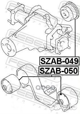 Сайлентблок заднего дифференциала szab-049 Febest