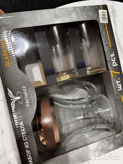 Графин и стаканы