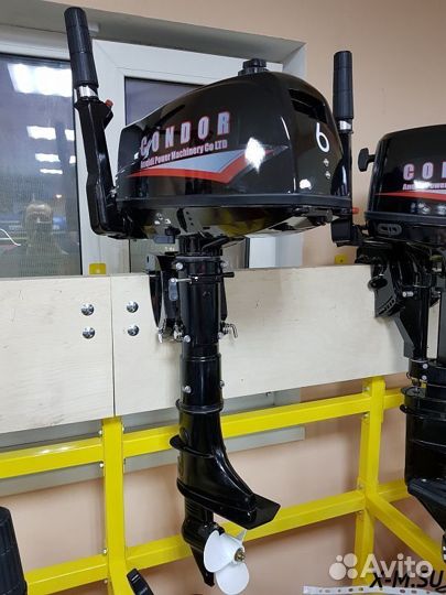 Лодочный мотор Condor T5HS с баком 12 л