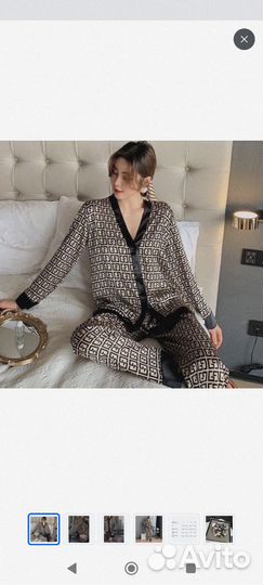 Домашний костюм женский 50 52