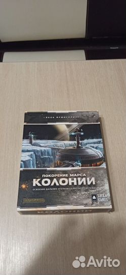 Покорение Марса +, настольная игра