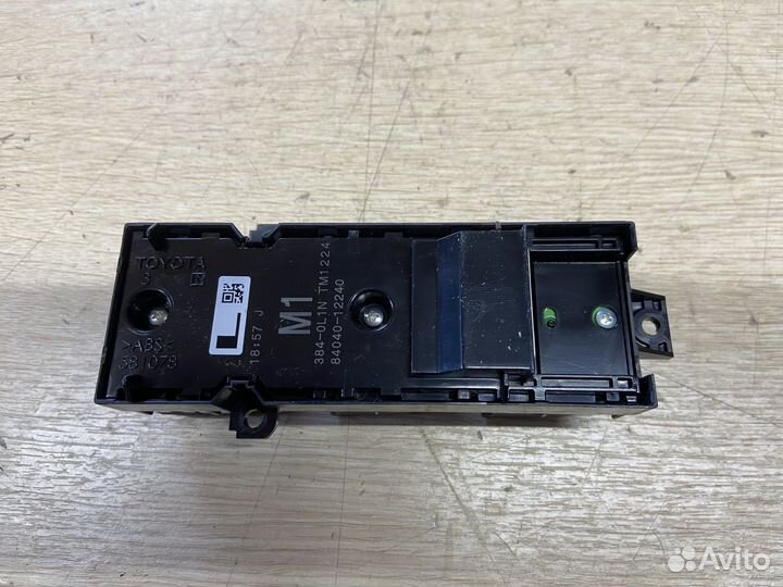 Блок управления стеклоподъемниками Toyota Camry 70