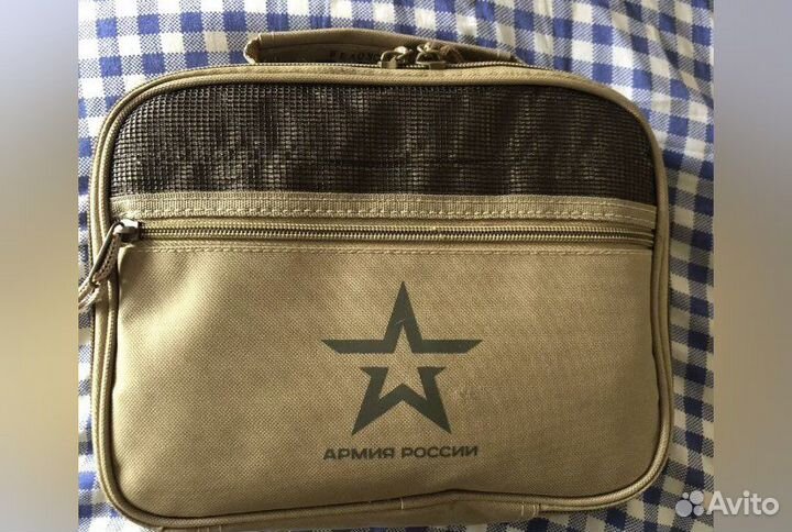 Армейский несессер