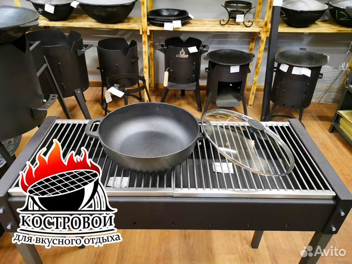 Вок чугунный