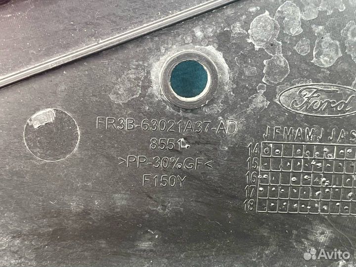 Подкапотный пластик Ford Mustang 6 рест. 2020