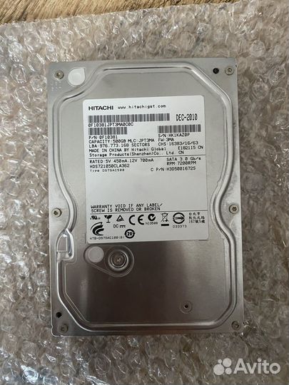 Жесткий диск 500 гб